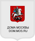 Дома Москвы