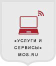 Портал